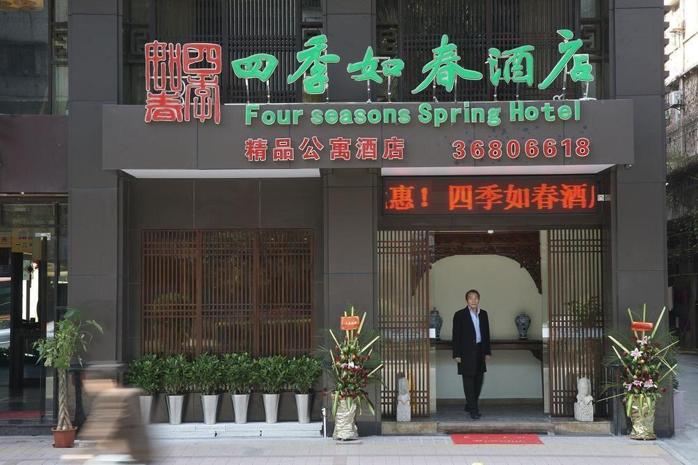 Four Seasons Spring Hotel Guangzhou Exteriör bild
